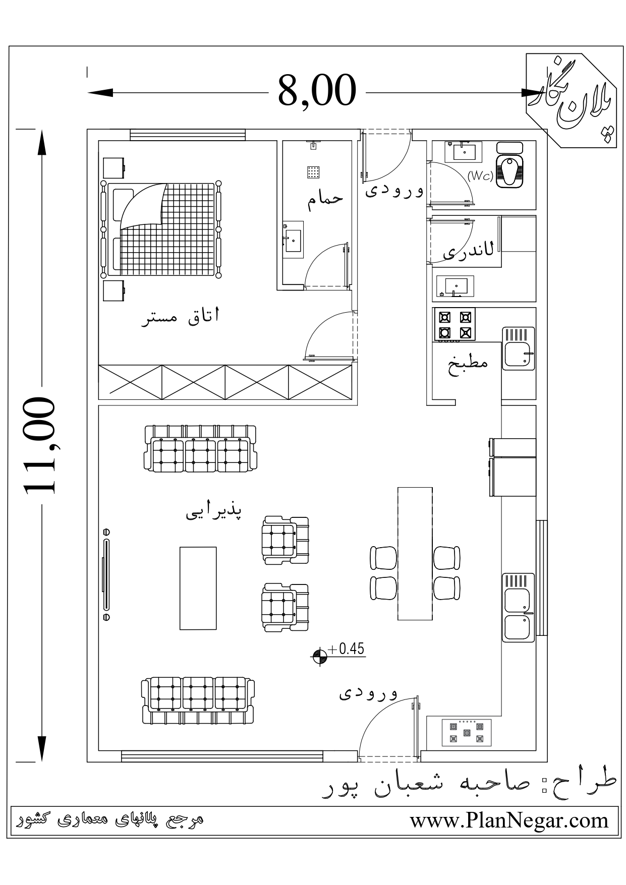 پلان ویلایی 11*8